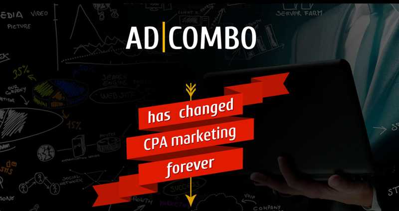 Why Choose AdCombo?