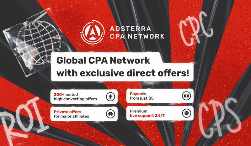 Why Choose Adsterra?